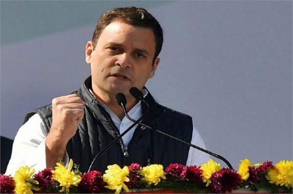 pm will supported rahul