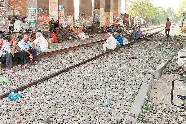 rail line rest