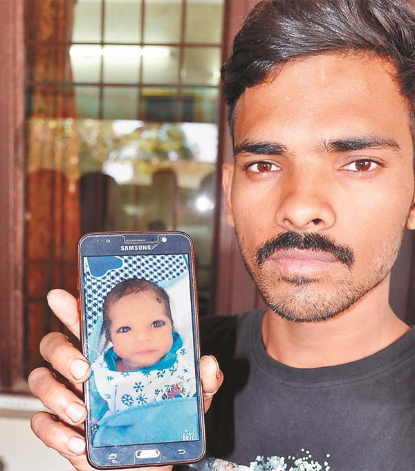 an asha worker  absconding woman