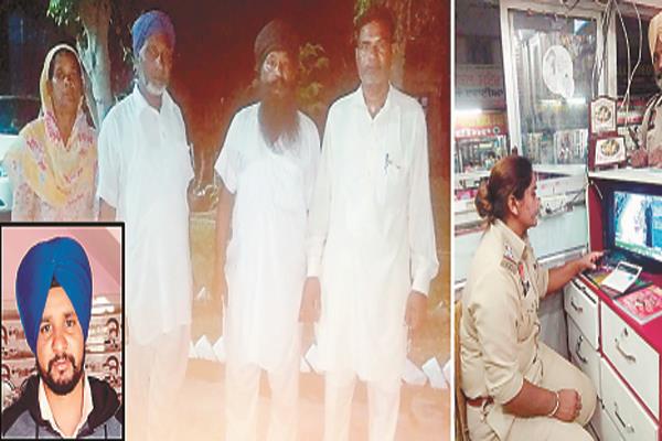 nakodar doctor kidnapped