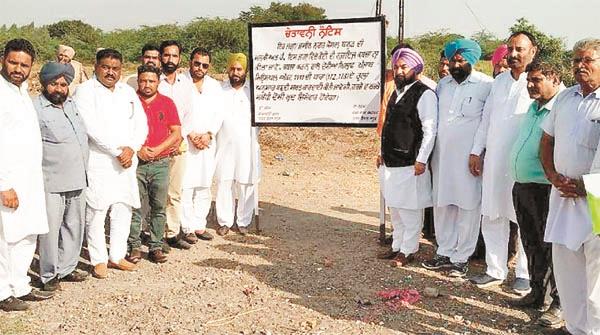 instructions given to officials to wade around council land
