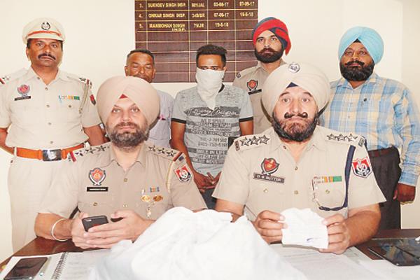 drug pills arrested