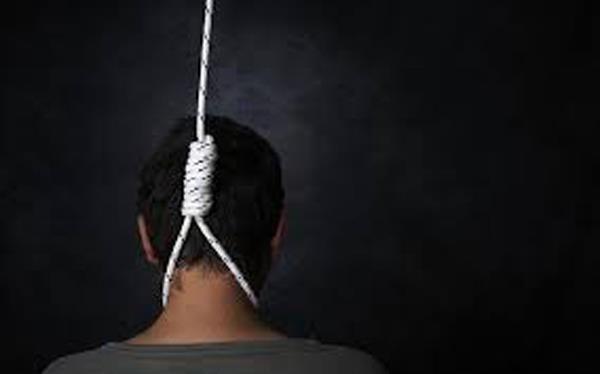 the ramdarbar suicid