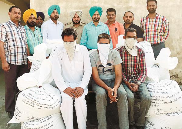 three possessed of 15 million smugglers