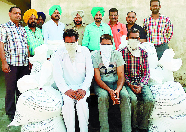 15 ਲੱਖ ਦੇ ਚੂਰਾ-ਪੋਸਤ ਸਣੇ ਤਿੰਨ ਕਾਬੂ