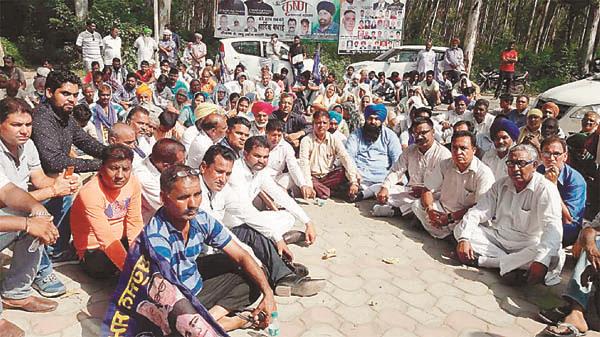 hundreds of bsp workers protest