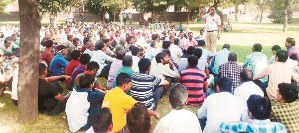 situ protest rally against punjab