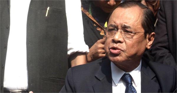 justice gogoi pending cases