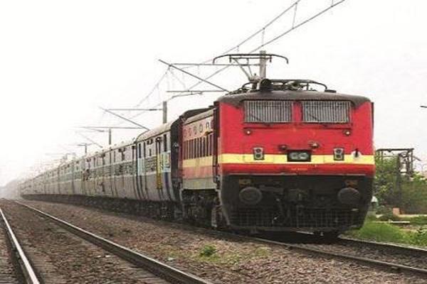 3 special trains