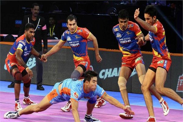 pro kabaddi league