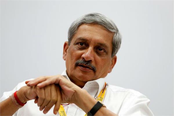 sharad bhandari  cfo