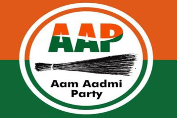 aam admi party