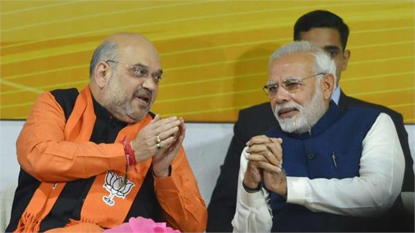 2019 lok sabha elections narendra modi and shah bjp