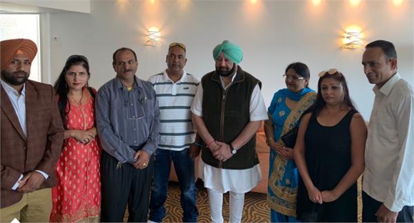 captain amarinder singh