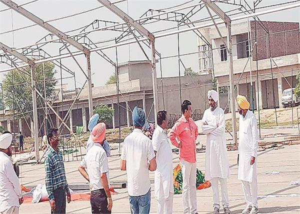 congress  kilivanwali rally  manpreet badal