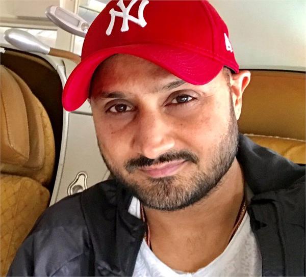 harbhajan singh