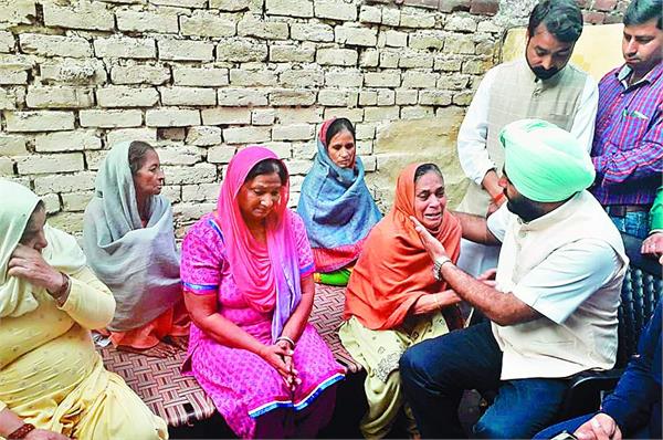 amritsar rail accident  gurjeet singh aujla