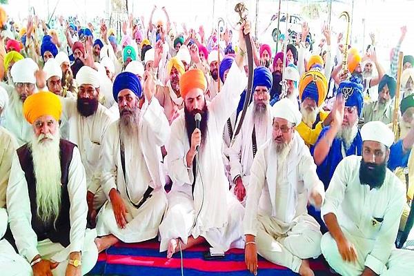 insaaf morcha bargari