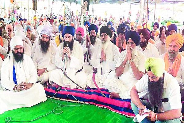 insaaf morcha bargari