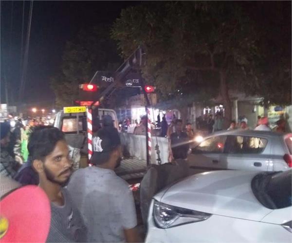 molestation of a girl student