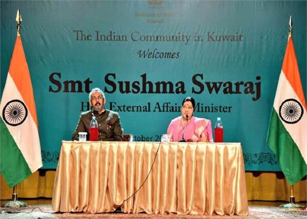 sushma swaraj  kuwait