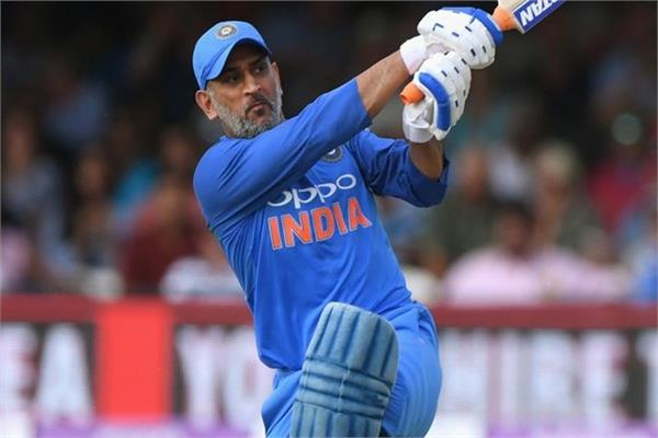 ms dhoni