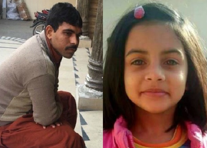 ਪਾਕਿ 'ਚ ਜ਼ੈਨਬ ਬਲਾਤਕਾਰ ਤੇ ਹੱਤਿਆ ਮਾਮਲੇ ਦੇ ਦੋਸ਼ੀ ਨੂੰ ਹੋਈ ਫਾਂਸੀ