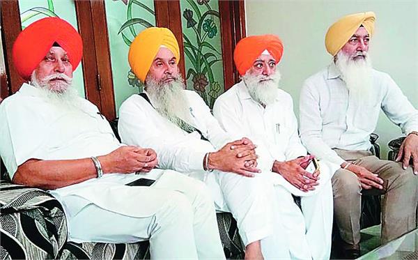 amritsar dera chief waiver bhai manjeet singh