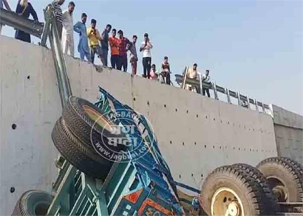 sangrur bridges trolleys fallen 2 deaths