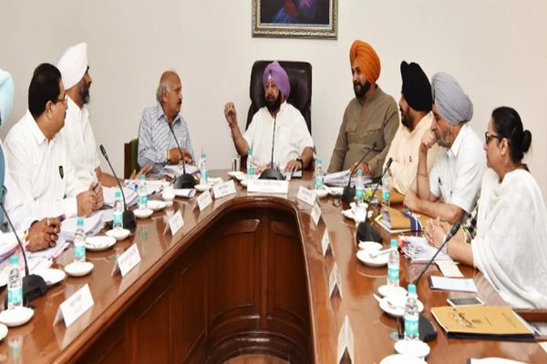 cabinet ministers