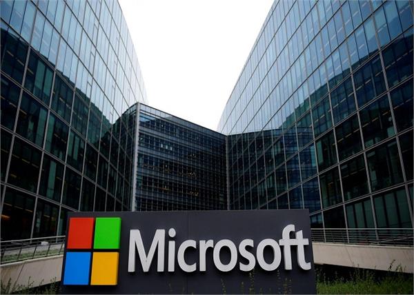 microsoft  s digital crime unit