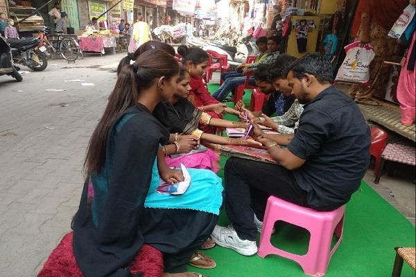 sri muktsar sahib  karvachauth festival 