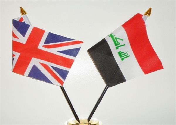 britain  iraq