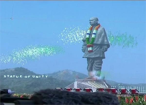 statue of unity pm modi
