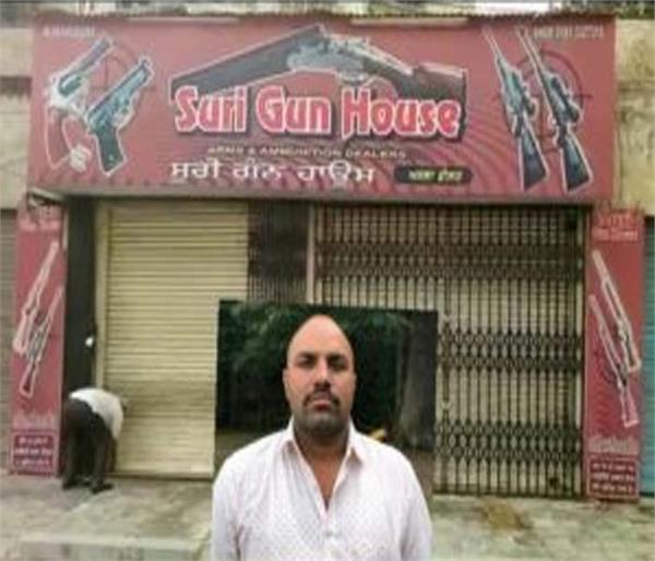 balwant singh shergill