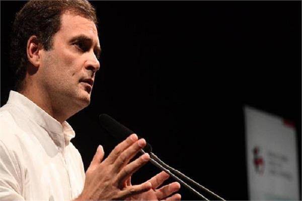 congress  rahul gandhi