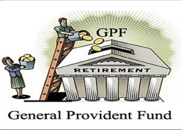 now 8 percent interest on gpf will be available