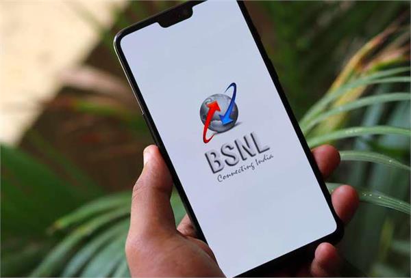 bsnl mega offer 399 stv prepaid plan get just rs 100