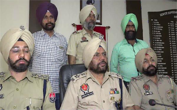 amritsar bomb arrested