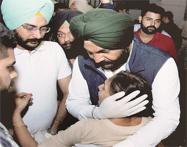 amritsar rail accident politics