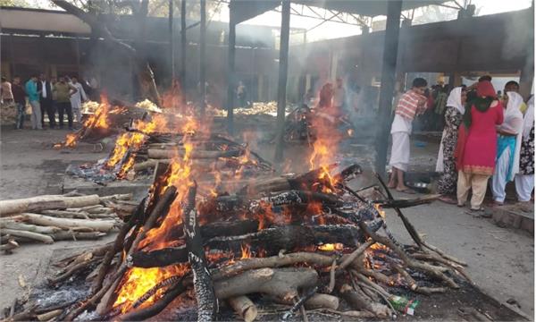 amritsar train accident