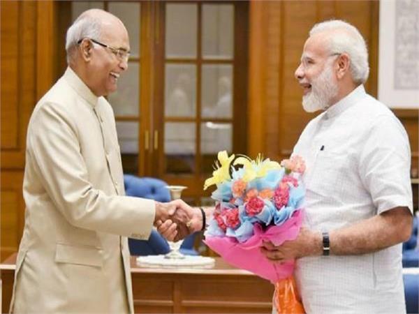 ramnath kovind  73  pm