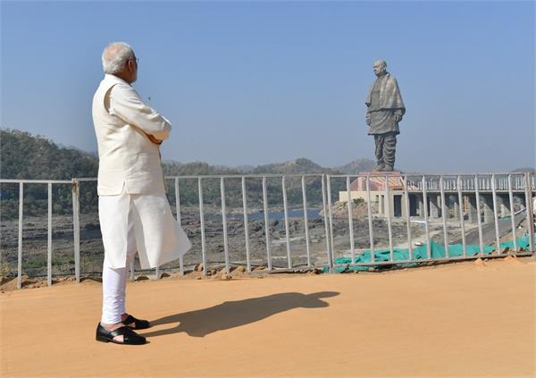 statue of unity narendra modi