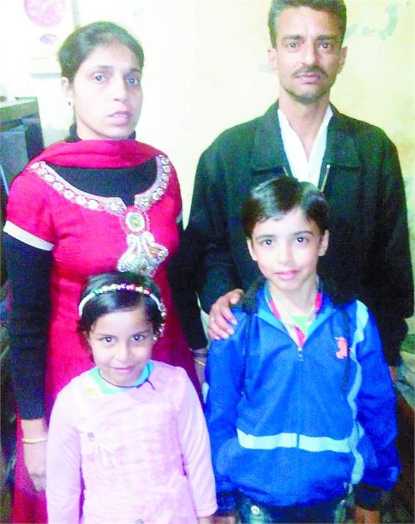 amritsar  4 deaths  20 lakhs