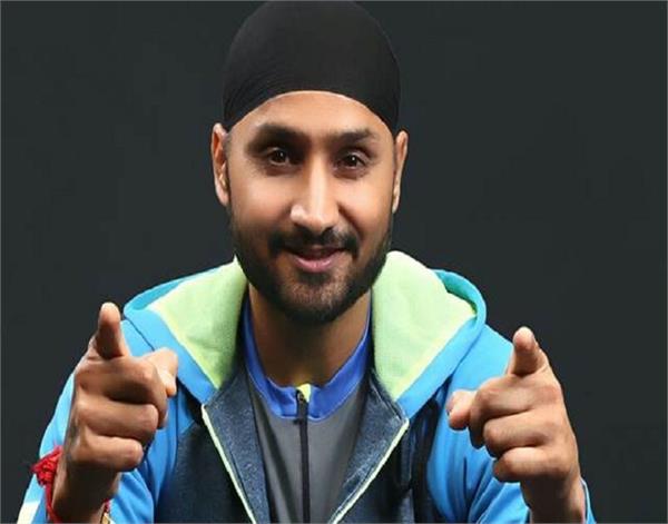 harbhajan singh