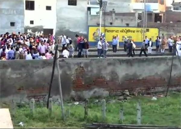 amritsar train accidents