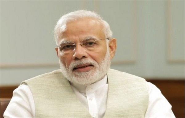 pm modi awarded 2018 seoul peace prize