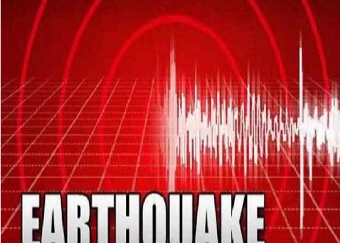 ਜਾਪਾਨ 'ਚ ਲੱਗੇ ਭੂਚਾਲ ਦੇ ਝਟਕੇ, ਤੀਬਰਤਾ ਰਹੀ 5.6