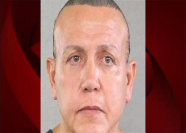 america  suspicious person