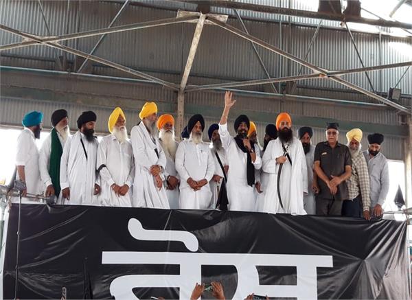 government ultimatum sukhpal khaira